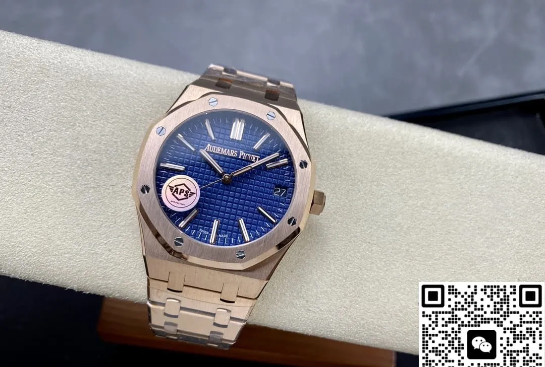 APS Factory V2 Audemars Piguet Royal Oak 15510OR.OO.1320OR.03 1:1 Best Edition Replica Watch